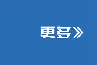 肯佩斯：一度觉得梅西在阿根廷没有巴萨快乐，斯帅现在也体会到了