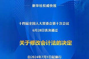 马卡：M-阿隆索将继续缺席几场比赛，几乎无缘欧冠客战那不勒斯